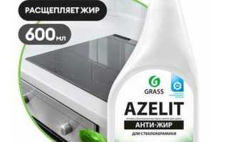 Рейтинг лучших средств для чистки духовки от нагара и жира