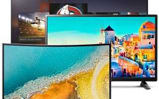 Какой фирмы лучше купить телевизор — ТОП 10