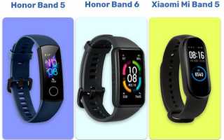 Honor band 6 отличия от 5 версии: Обзор и сравнение фитнес браслетов