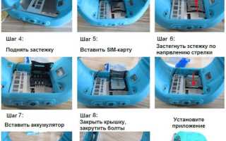 Как настроить детские умные часы: универсальная пошаговая инструкция