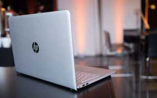 Лучшие ноутбуки от HP — Рейтинг ТОП 10