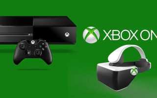 ТОП 10 очков виртуальной реальности для Xbox One и Xbox 360