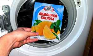 Чистка стиральной машины лимонной кислотой