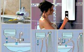Как выбрать водонагреватель для квартиры, какой лучше и почему
