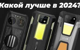 Лучшие защищенные смартфоны — Рейтинг ТОП 10 противоударных телефонов