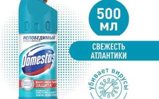 Сравнение и обзор самых эффективных средств для уборки в доме