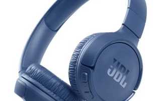 Беспроводные наушники JBL — Рейтинг лучших