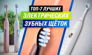 Лучшая зубная щетка с ирригатором — ТОП 7