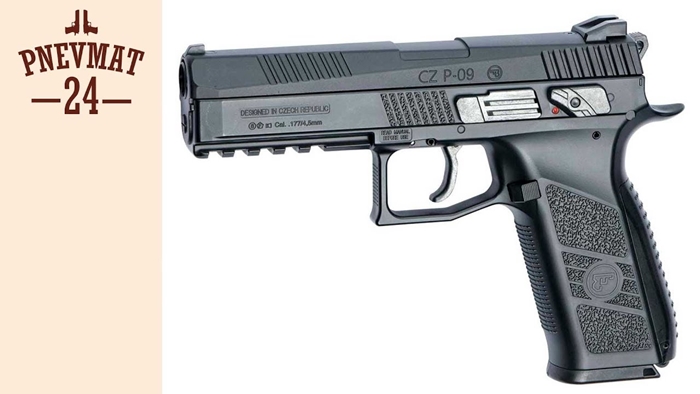 ASG CZ P-09 Duty blowback