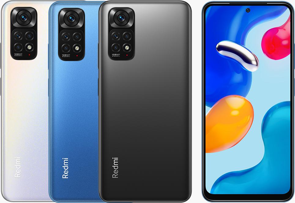 Redmi Note 11S 5G