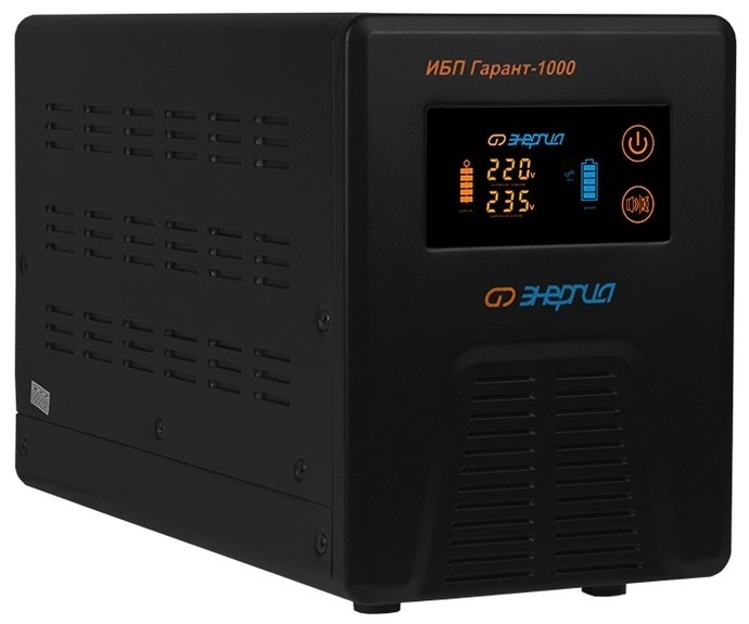 Energia-Garant-1000