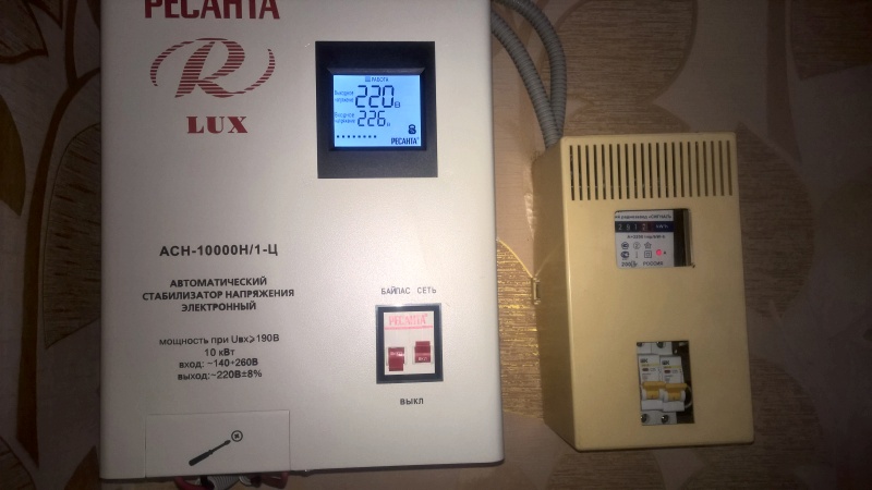 Как выбрать стабилизатор напряжения для частного дома