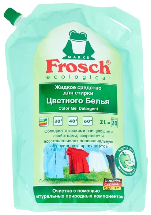 Frosch Яблоко для цветного белья