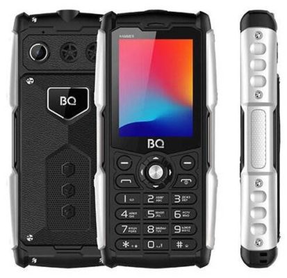 BQ 2449 Hammer