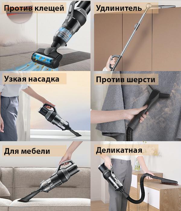 Лучшие вертикальные пылесосы - Топ проводных и беспроводных моделей