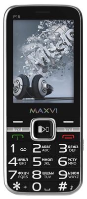 MAXVI P18