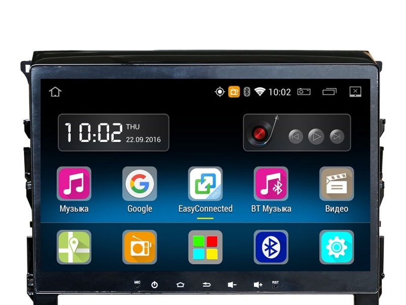 MyDean 4610