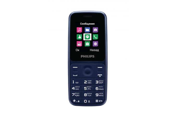 Philips Xenium E125