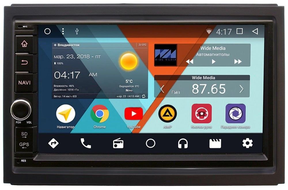 Wide Media WM-VS7A706-OC-2/32 Audi