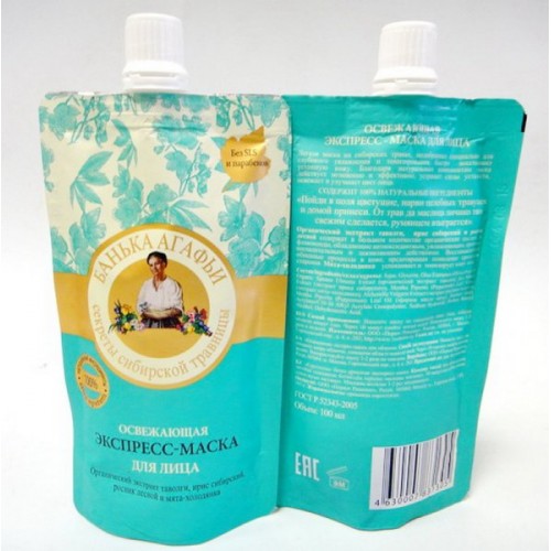 косметические маски Фейс-контроль: лучшие увлажняющие маски для лица, которые ты точно оценишь