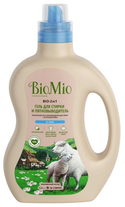 BioMio Bio-2в1