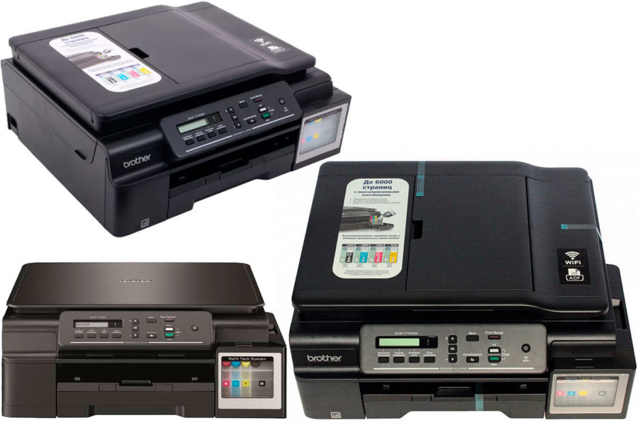 Лучший МФУ-фотопринтер для дома Brother DCP-T700W InkBenefit Plus