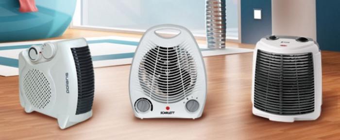 Какой обогреватель лучше инфракрасный или тепловентилятор