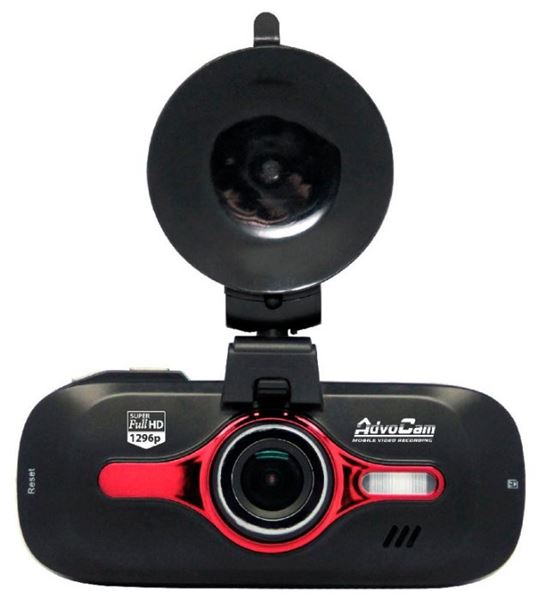 AdvoCam-FD8 Red-II (GPS+ГЛОНАСС)