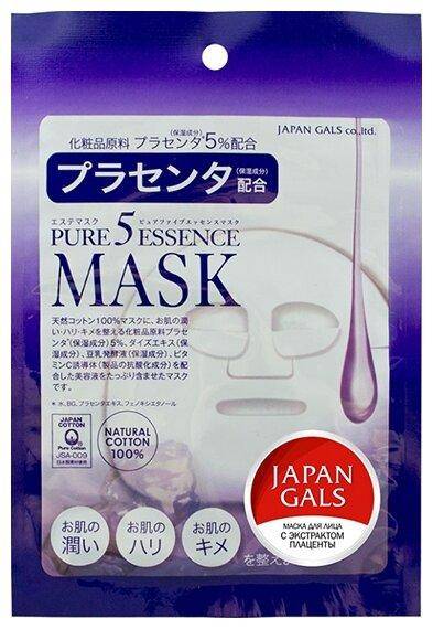 Japan Gals маска Pure 5 Essence с плацентой