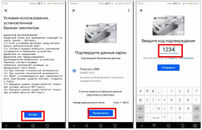 Как настроить и пользоваться нфс на телефонах Xонор и Huawei - Инструкция