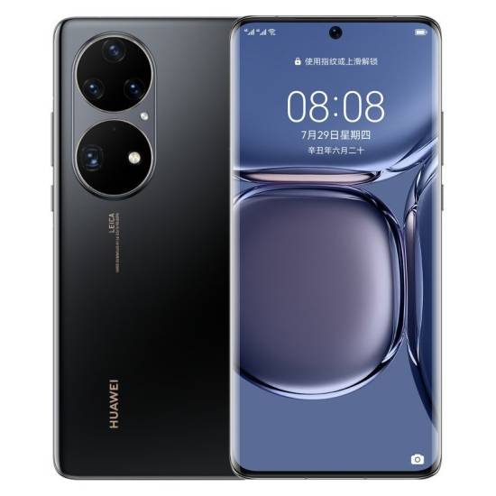 Huawei P50 Pro: Цена, характеристики и где купить