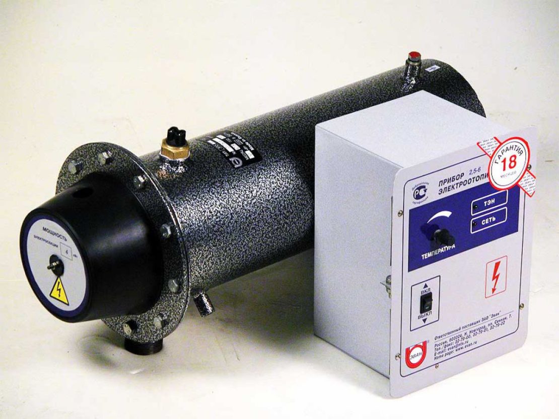 нагревательное оборудование инверторного типа