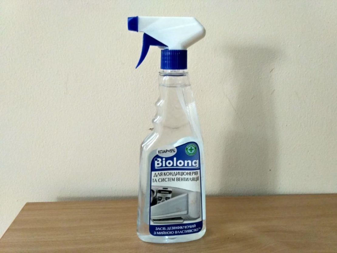 Средства для чистки внутреннего и внешнего блоков кондиционера Средства для чистки внутреннего и внешнего блоков кондиционера